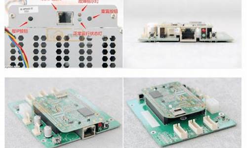 fpga 挖矿 源码_fpga挖矿代码